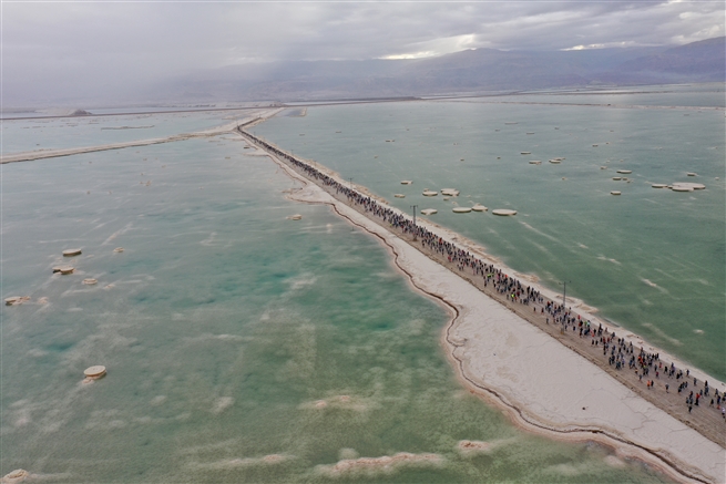 Dead Sea Marathon February 2023